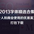 2020香港合彩开彩结果